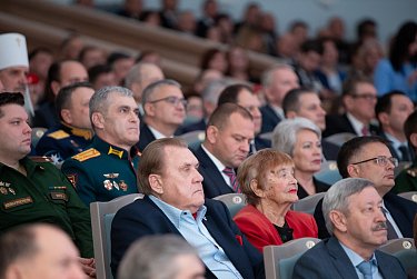 Оренбуржье отмечает двойной юбилей!